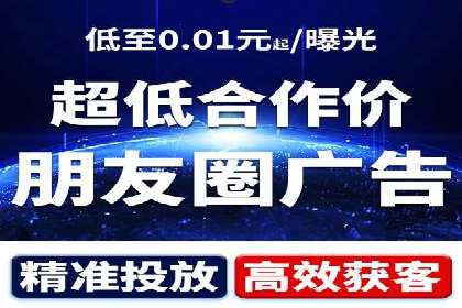 解析sem竞价推广托管的几个关键点